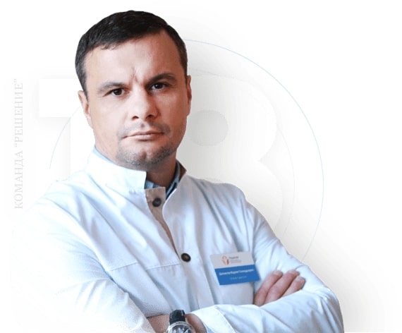 Наркологическая клиника "Решение" в Сланцах - 20